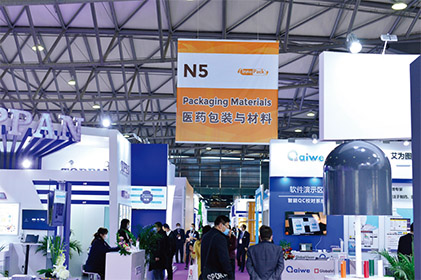 innopackwhyexhibit02