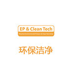cleaniconcn