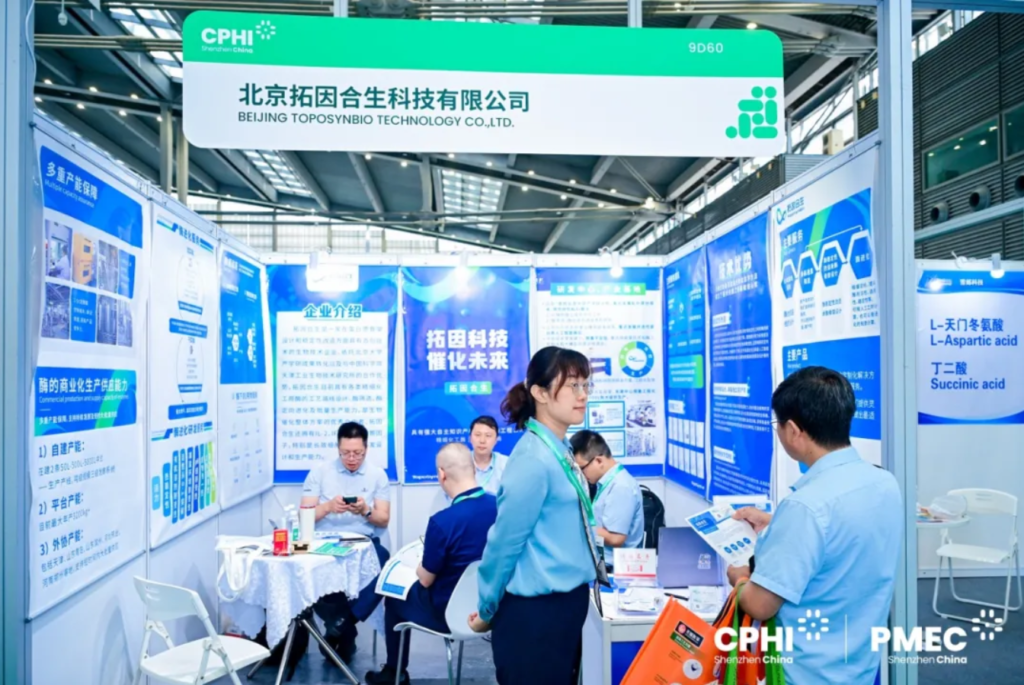 企业微信截图_20240928150858