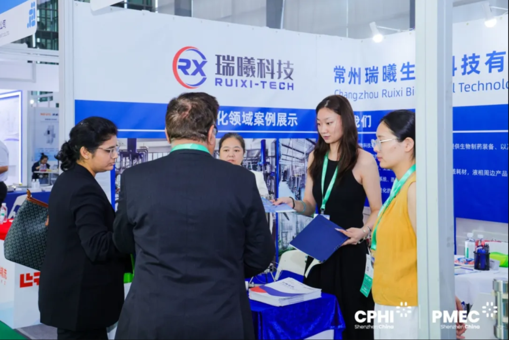 企业微信截图_20240928151233