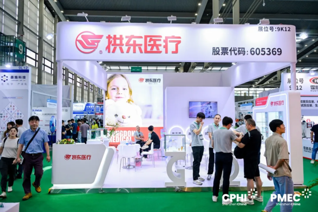 企业微信截图_20240928151404