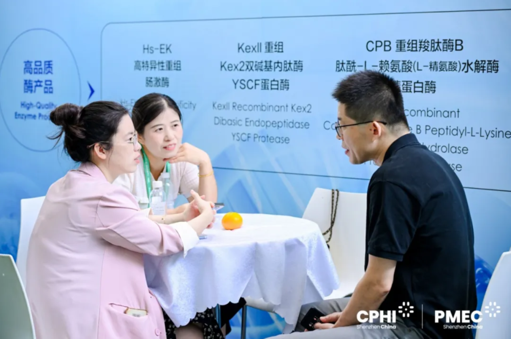 企业微信截图_20240928155207