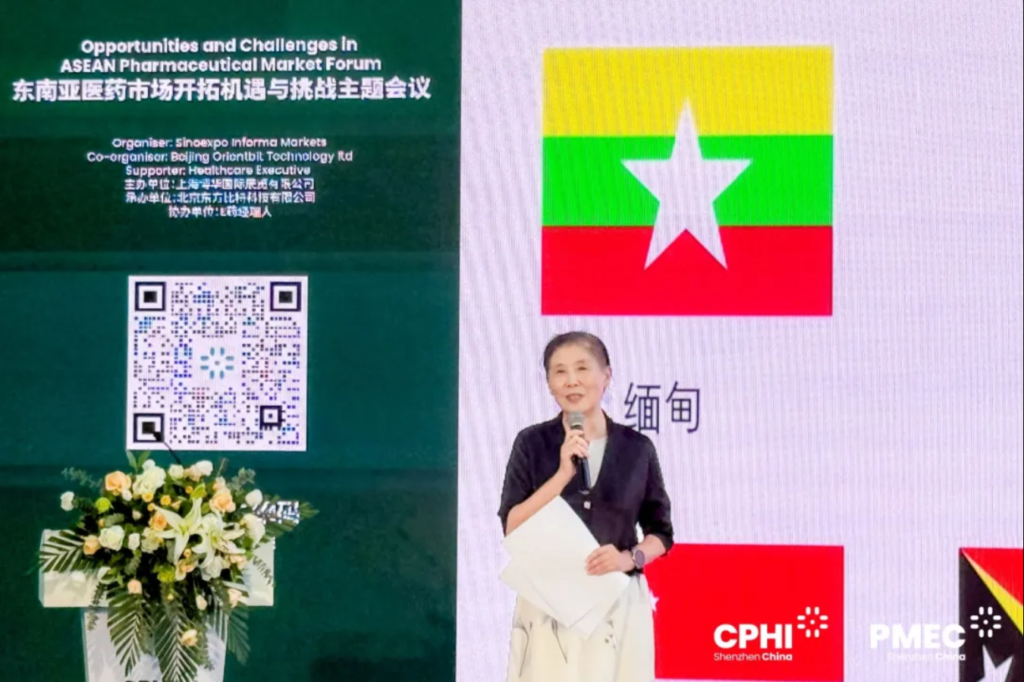 企业微信截图_20240929133435