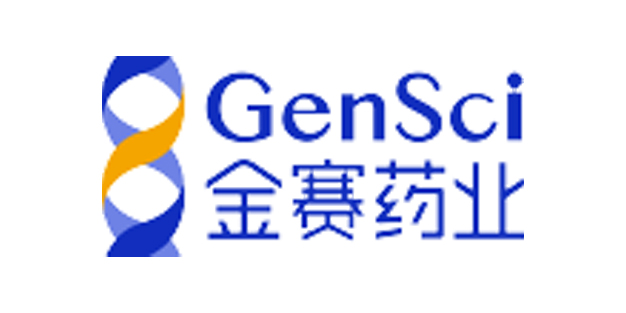 长春金赛药业有限责任公司