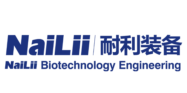 耐利