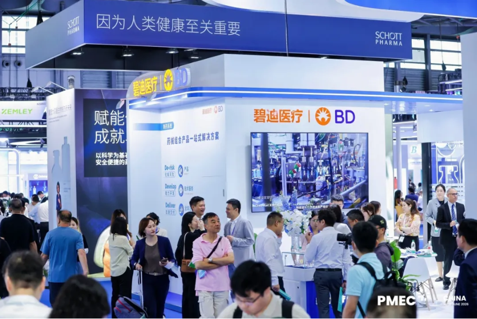 微信图片_20260703132327_484_1.png