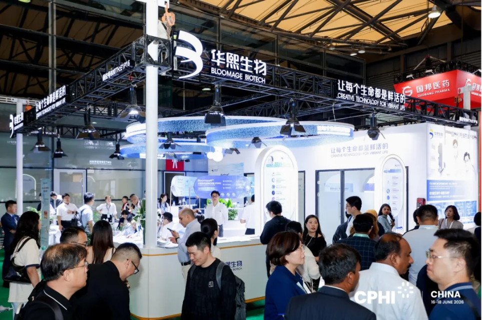 微信图片_20260703134302_495_1.png