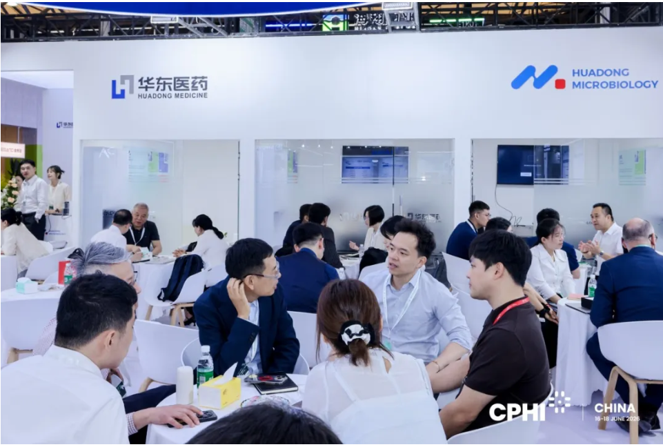 微信图片_20260703135003_504_1.png