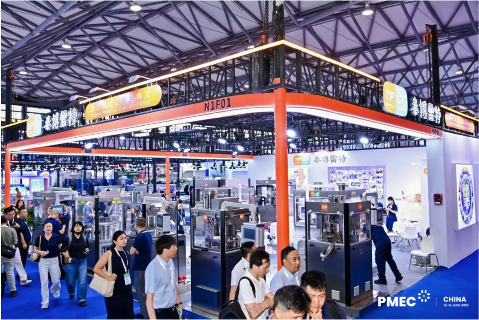 微信图片_20260703140048_520_1.png