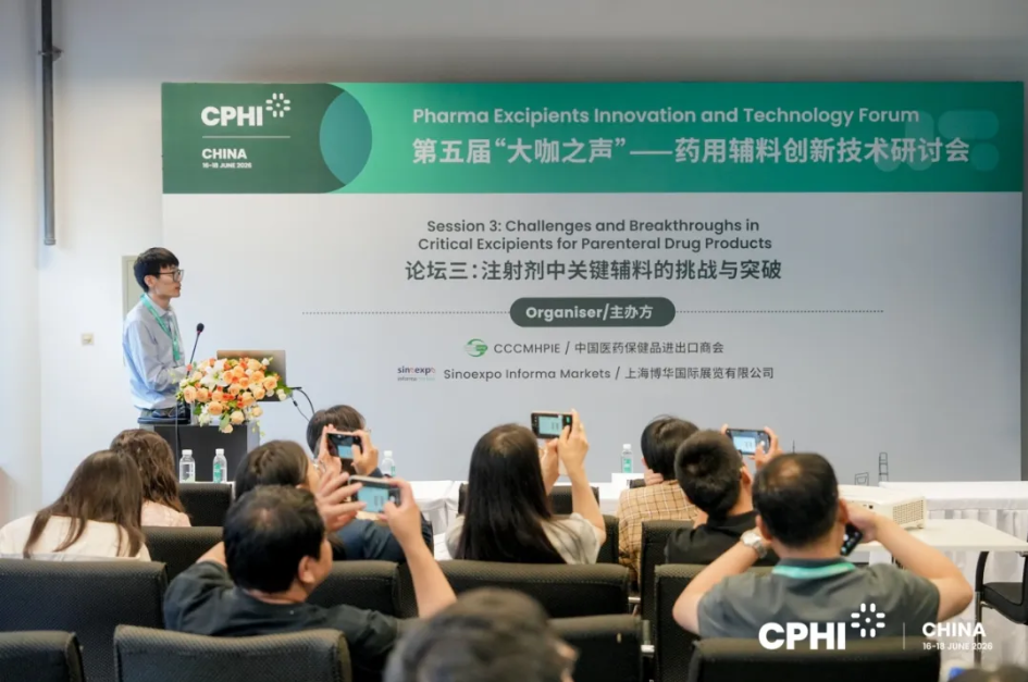 微信图片_20260703141409_530_1.png