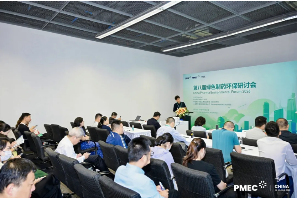 微信图片_20260703142747_543_1.png