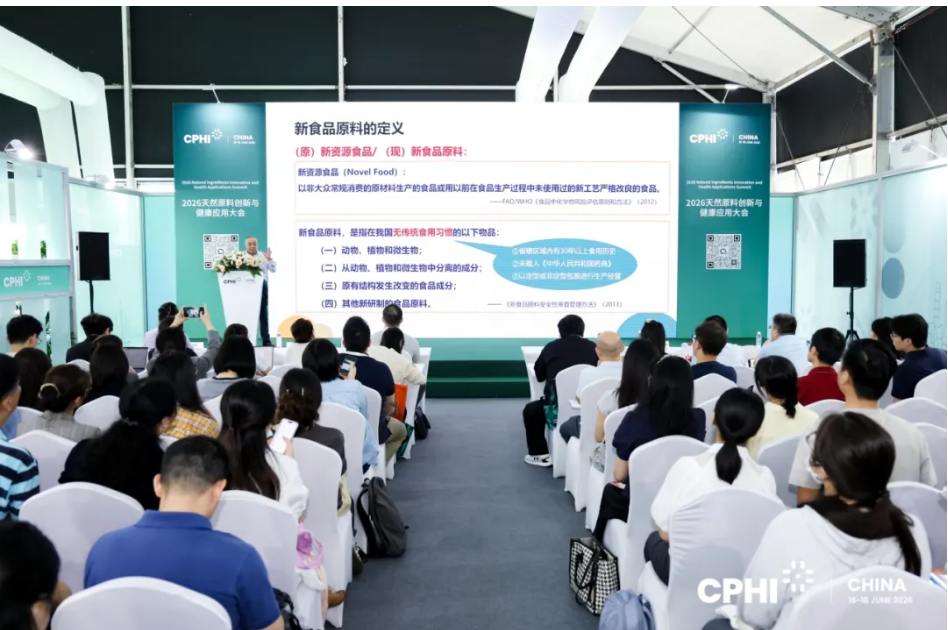 微信图片_20260703142749_551_1.png