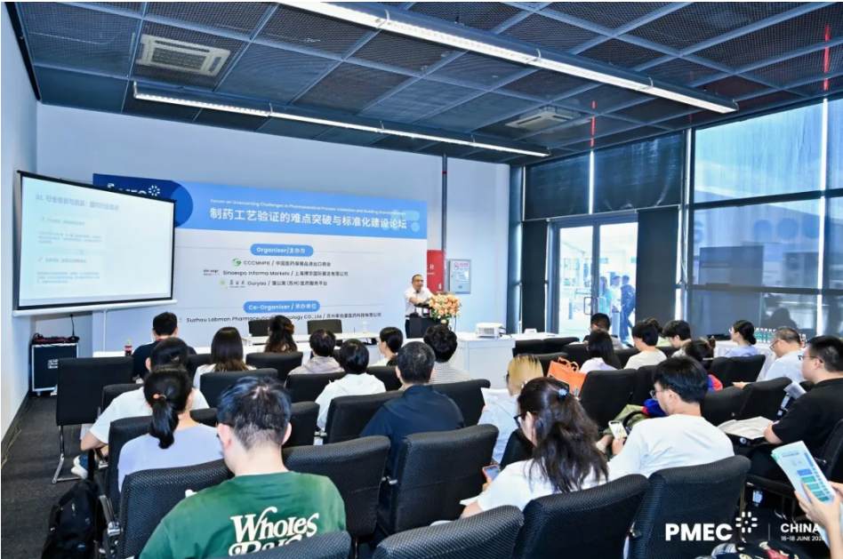 微信图片_20260703142749_552_1.png