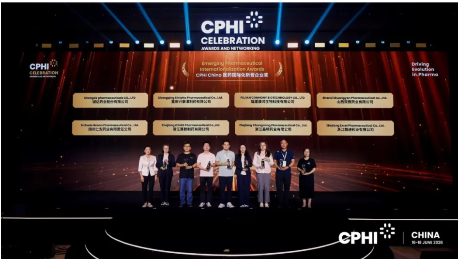 微信图片_20260703143836_557_1.png