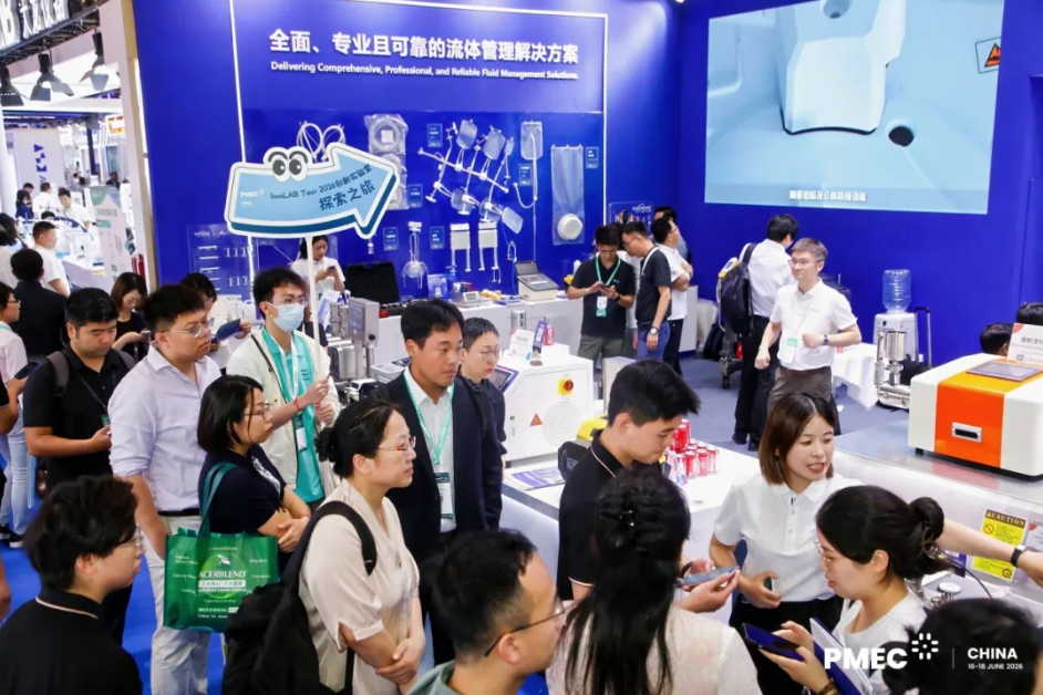 微信图片_20260703144330_565_1.png