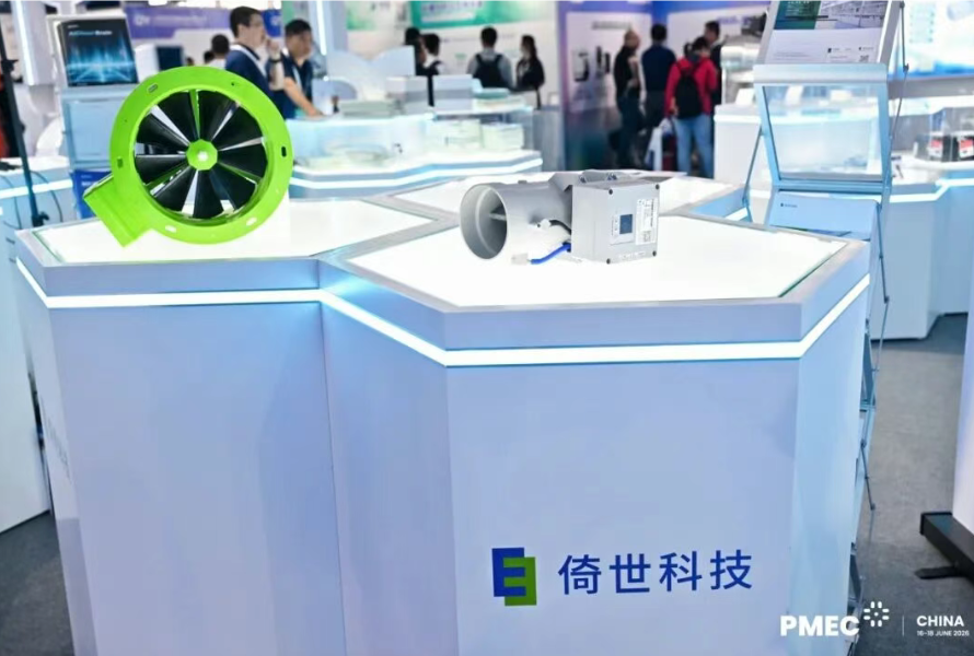 微信图片_20260710111003_620_1.png
