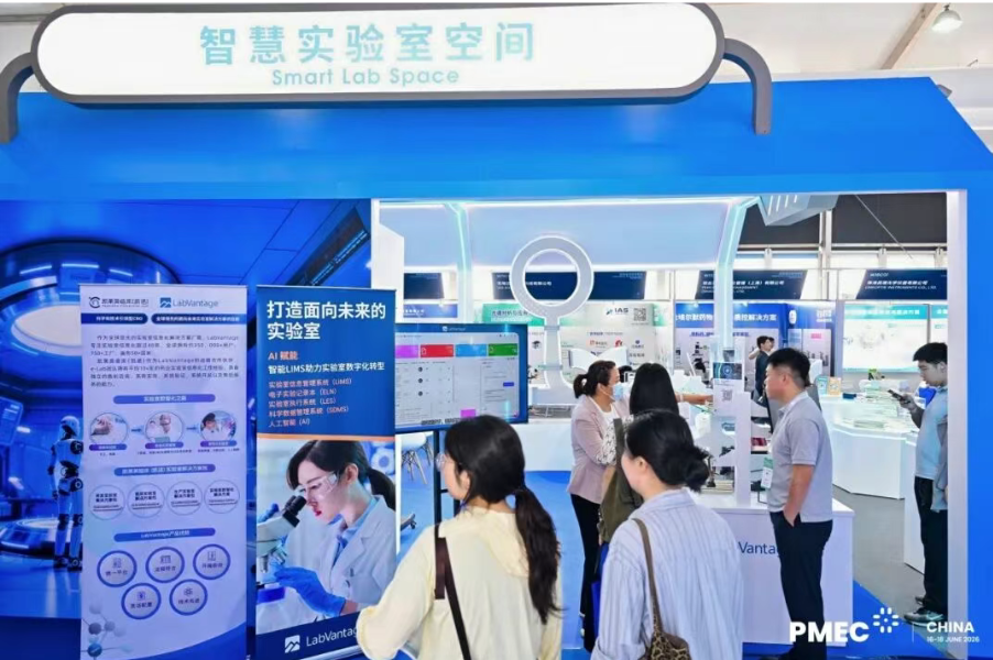 微信图片_20260710111003_621_1.png
