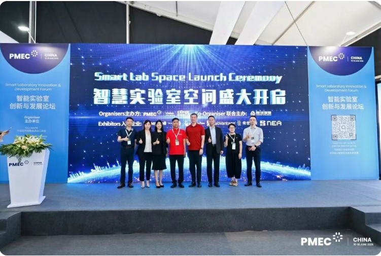 微信图片_20260721133617_725_1.png