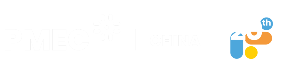 pmec china 2027