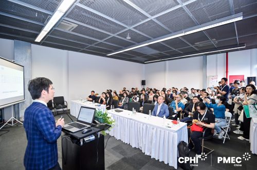 InnoLAB Salon 2025 -论坛四：全球视野·本土智慧-实验室国际合作与国产化替代之路