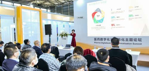 atitconferences atitconferences