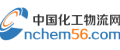 nchem56