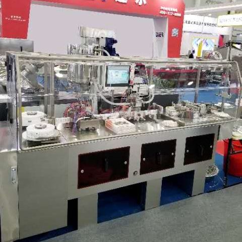 pmecexhibitor17 pmecexhibitor17