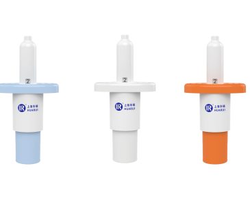 上海华瑞气雾剂有限公司