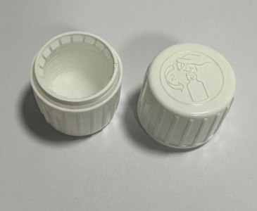 中山市泉润医药科技有限公司