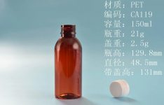 口服液体药用聚酯瓶