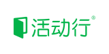 活动行